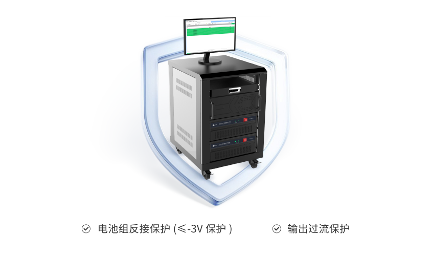 動(dòng)力鋰電池組成品測試系統(tǒng)_詳情-04.png